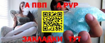 mdpv Гусев