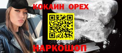 винт Дубна