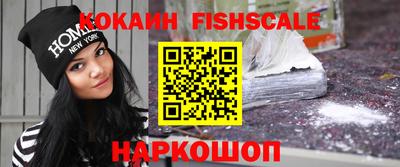 ALPHA-PVP Донской