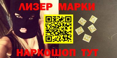 ALPHA-PVP Донской