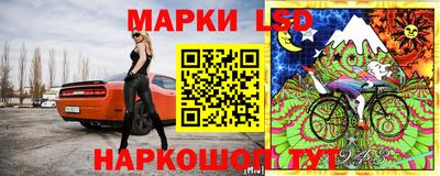 синтетический гашиш Гусиноозёрск