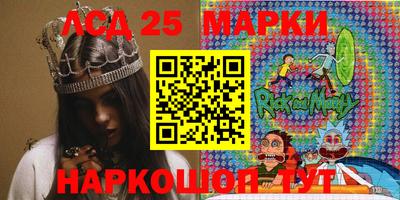 синтетический гашиш Гусиноозёрск