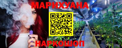 ALPHA-PVP Гусь-Хрустальный