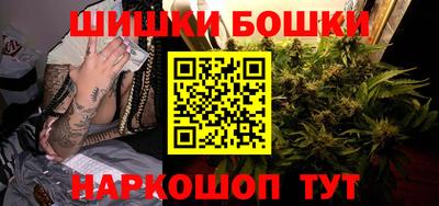 ALPHA-PVP Гусь-Хрустальный