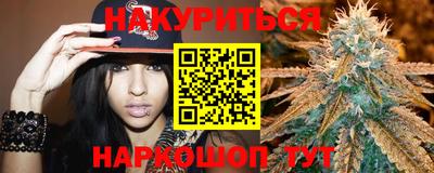 ALPHA-PVP Гусь-Хрустальный