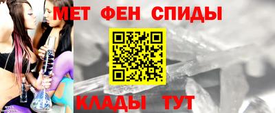 синтетический гашиш Гусиноозёрск