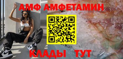 mdpv Гусев