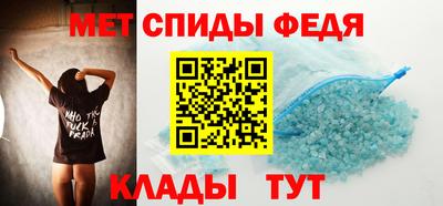 mdpv Гусев