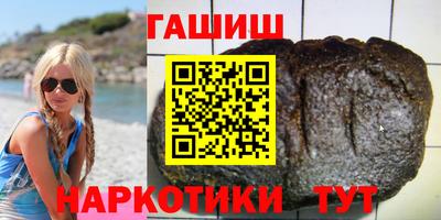 mdpv Гусев