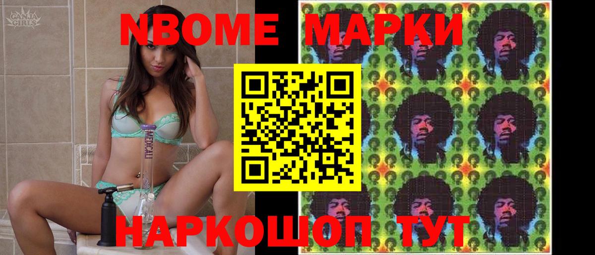 LSD-25 экстази кислота  Вход с VPN  Лсд 25 экстази ecstasy  Надым 